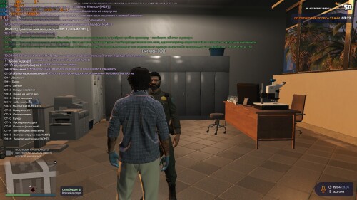 2066751.jpg