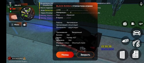 Screenshot_20250610-015600.jpg