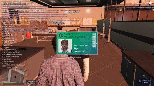 2026EC1.jpg