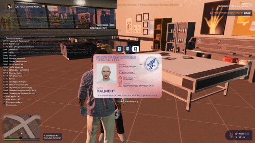 209FDB1.jpg