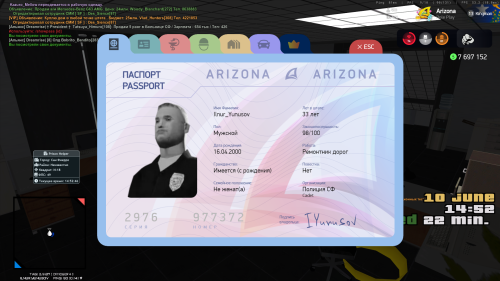Grand_Theft_Auto_San_Andreas_Screenshot_2025.06.10_-_14.52.46.77.png