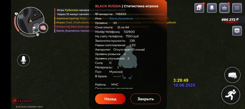 Screenshot_20250610_033004_com_launcher_brgame_JNIActivity.jpg