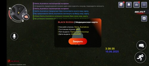 Screenshot_20250610_033051_com_launcher_brgame_JNIActivity.jpg