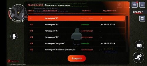 Screenshot_20250610_033125_com_launcher_brgame_JNIActivity.jpg
