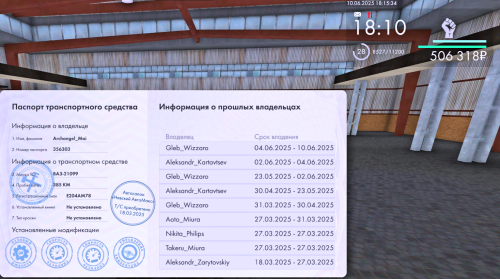 imagefce09d37e39634bf.png