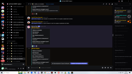 Desktop-Screenshot-2025.06.10---19.57.26.83.png