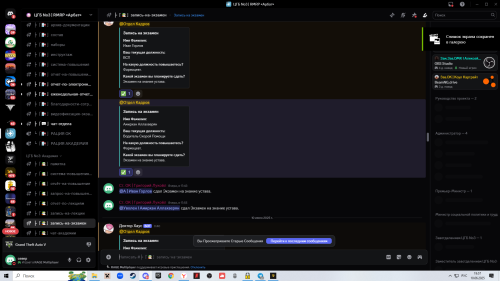 Desktop-Screenshot-2025.06.10---19.57.30.75.png