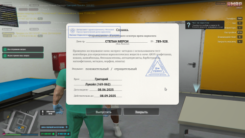 Grand-Theft-Auto-V-Screenshot-2025.06.08---21.57.47.79.png