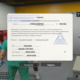 Grand-Theft-Auto-V-Screenshot-2025.06.08---21.57.47.79