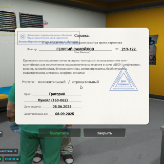 Grand-Theft-Auto-V-Screenshot-2025.06.08---22.06.23.01