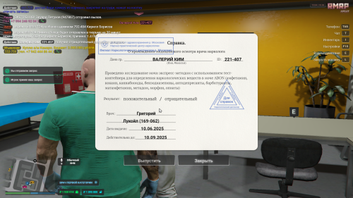 Grand-Theft-Auto-V-Screenshot-2025.06.10---19.04.25.45.png
