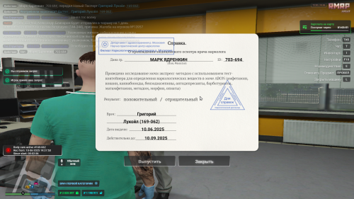 Grand-Theft-Auto-V-Screenshot-2025.06.10---19.30.50.65.png