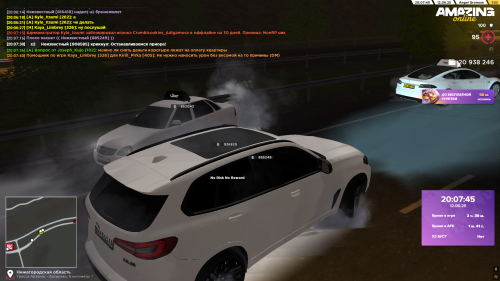 SNIMOK-EKRANA-1436cfe4837b885e45c7.png