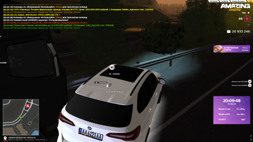 SNIMOK-EKRANA-14397a2cef53eeba544a.png