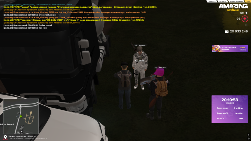 SNIMOK-EKRANA-14400aaa63dfa4049788.png