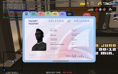 00.12.32.062.jpg