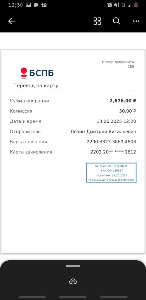 05ZKA_vNBLvXGVFrFTEfVklGTjWZbn48OStu_63lW3gP-AOjp3GSfNMgr6GAOTodlNj07g1E0yc9PXiVNaEhLkcn3062665dad1f70ff.webp