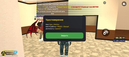 1000000431.jpg