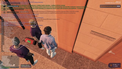2092381.jpg