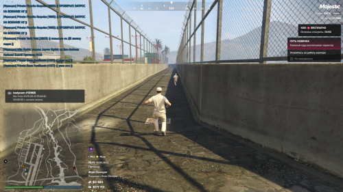 Grand-Theft-Auto-V-Screenshot-2025.06.13---19.11.53.68c3ed8407433a8a34.png