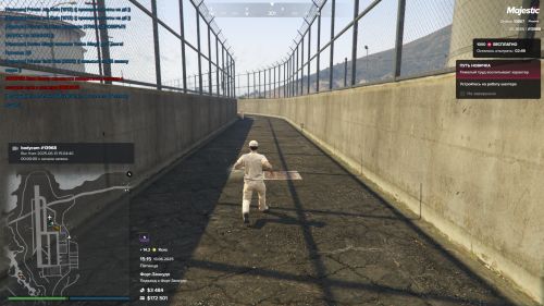 Grand-Theft-Auto-V-Screenshot-2025.06.13---19.15.53.67.png