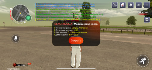 IMG_1131.png