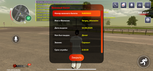 IMG_1132.png