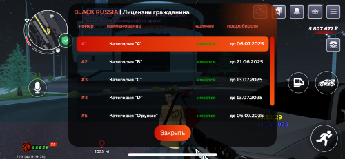 IMG_4529.png