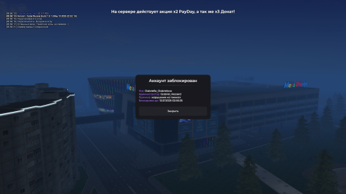 IZOBRAZENIE_2025-06-13_030801853.png