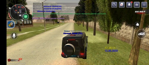 Screenshot_20250612-173919b5f0dea65ab5d5e7.jpg
