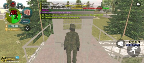 Screenshot_20250613-2055067dd1b7b28e8bb5c2.jpg