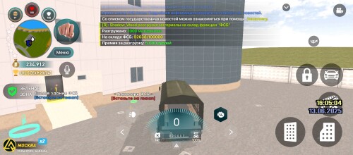 Screenshot_20250613-210507372bbb4081481365.jpg