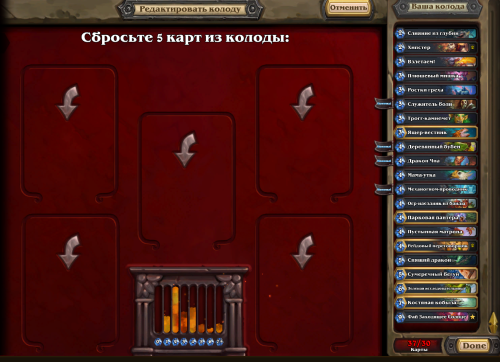 Screenshot_226.png