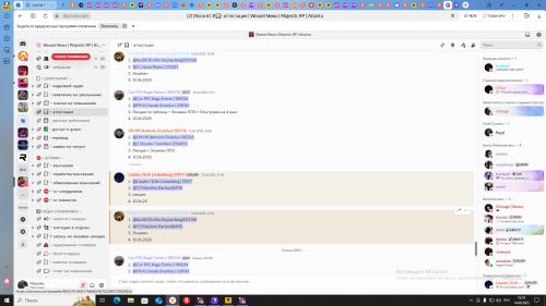 SNIMOK-EKRANA-368884476a3f35d32f0c.png