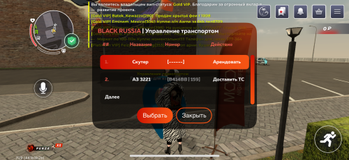 IMG_0550.png