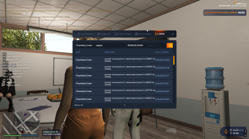 IZOBRAZENIE_2025-06-15_145136536.png