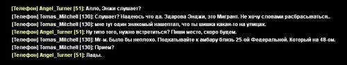 LESA-ROB2839bbaba3c693ea6.jpg