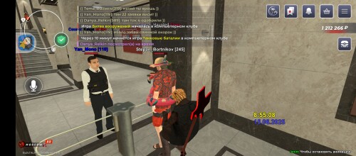 Screenshot_20250615-085512.jpg