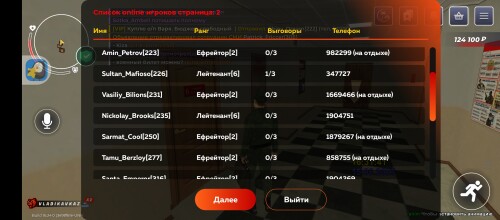 Screenshot_20250615-163148bd1d0f6abcd7c8e4.jpg
