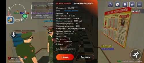 Screenshot_20250615-1632195e589c70901a4cc6.jpg