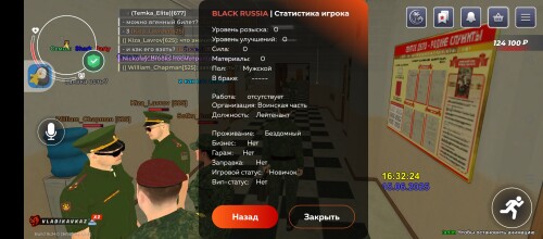 Screenshot_20250615-163229e638416dac8eea08.jpg