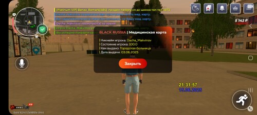 Screenshot_20250615_233125_BLACK-RUSSIA.jpg