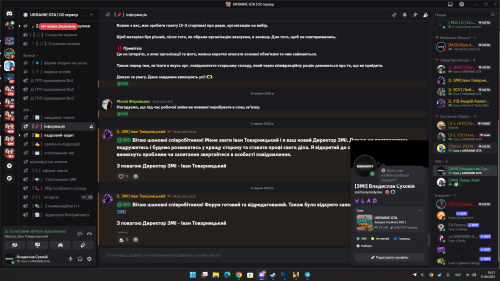 ZNMOK-EKRANA-141d7488133f6cbf49d.png