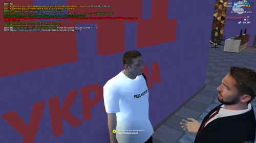 ZNMOK-EKRANA-14429c4a02e5d7fb55e.png