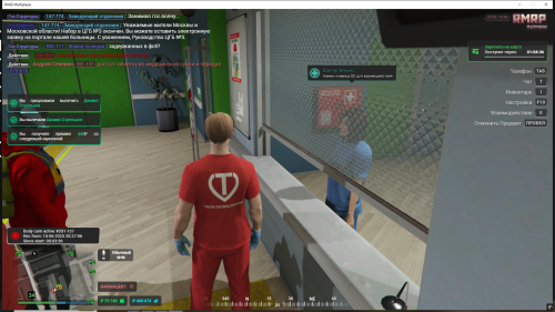Grand-Theft-Auto-V-Screenshot-2025.06.15---20.31.11.90.png