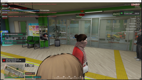 Grand-Theft-Auto-V-Screenshot-2025.06.15---20.31.51.44.png