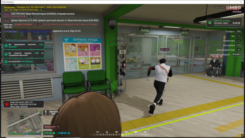 Grand-Theft-Auto-V-Screenshot-2025.06.15---20.33.17.79.png