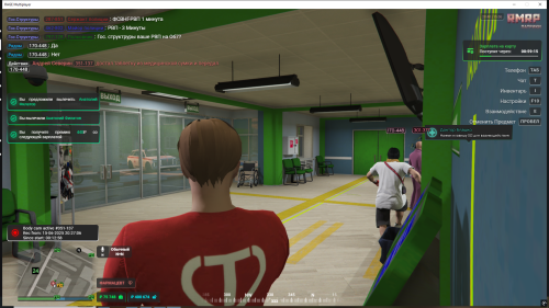 Grand-Theft-Auto-V-Screenshot-2025.06.15---20.40.33.23.png