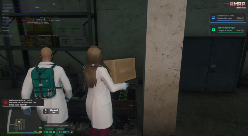 Grand-Theft-Auto-V-Screenshot-2025.06.16---10.07.49.69.png