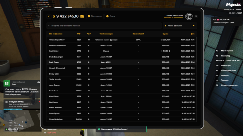 Grand-Theft-Auto-V-Screenshot-2025.06.16---17.36.51.93.png
